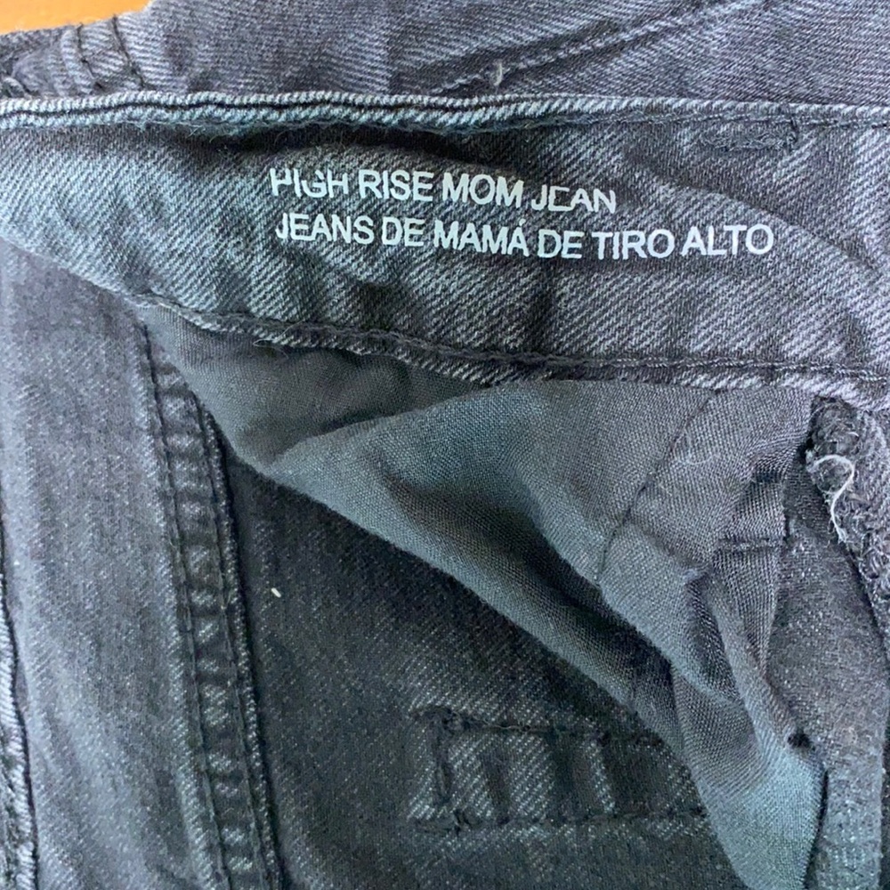 Wild Fable Distressed High Rise Mom Jean - Picture 4 of 4